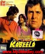 Kabeela 1976 song download
